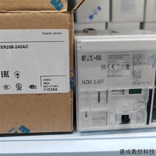 议价伊顿穆勒NZM2-XR208-240AC塑壳断路器 远程 操作机构 电操大