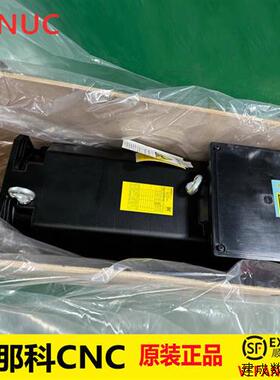 议价A06B-1407-B153 发那科FANUC进口配件原装正品伺服主轴大电机