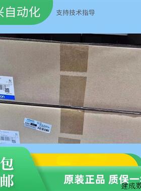 议价原装OMRON触控屏幕NS12-TS01B/TS01-V2NS12-TS00B-V2/ECV2
