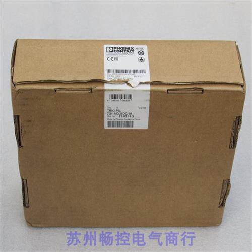 议价*销售*全新菲尼克斯电源 TRIO-PS-2G/1AC/24DC/10 现货290314