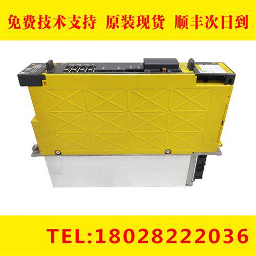 议价A06B-6240-H308 FANUC发那科数控机床伺服驱动器测试完好议价