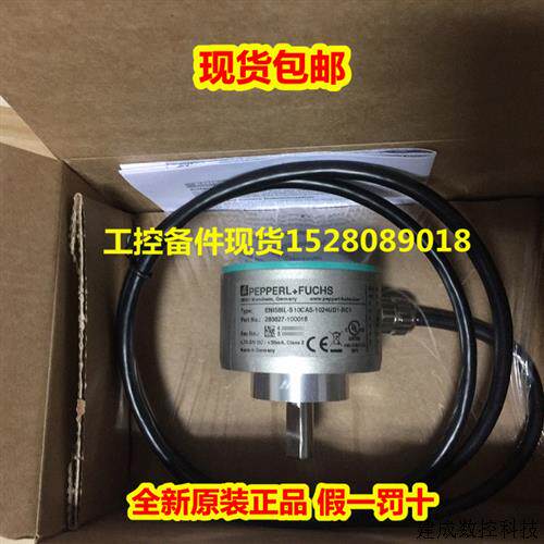 议价ML100-8-H-350-RT/102/115 P++F倍加福ML100-8-H-350-RT/103/