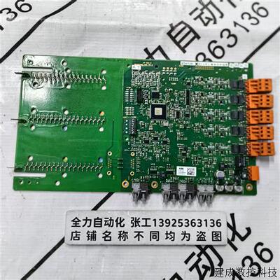 议价ABB板卡UF C911 B101 原装现货3BHE037864R0101 议价