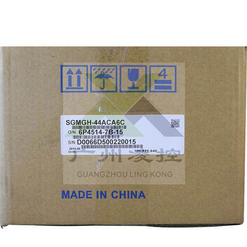 议价上海电机, SGDH-75AE, SGMGH-44ACA6C, SGMGV-30ADC2E