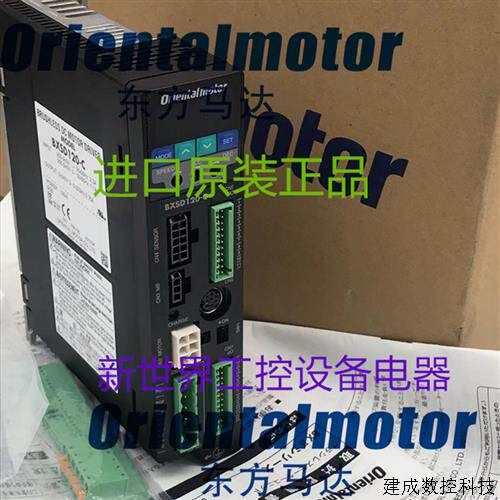 议价东方马达驱动器BXSD200-C2 BXSD120-C BXSD400-C2 BXM6400M-G