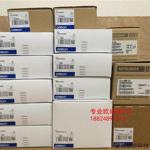 议价OMRON可程式设计控制器CJ1W-OD231(全新包装.质保一年)