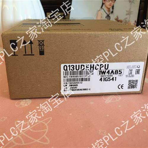 议价Q13UDEHCPU Q13UDHCPU Q170MCPU-S1  Q172CPU Q172CPUN