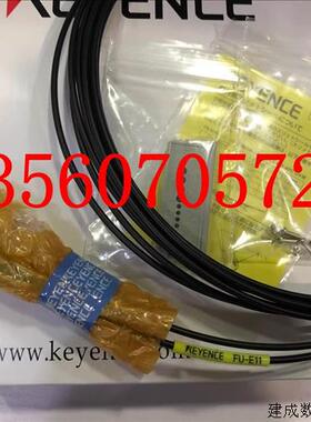 议价基恩士 FU-E11 FU-E40 FU-95W FU-A40  FU-A100 FU-80TZ/MTZ