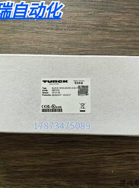 议价全新原装正品 图尔克 BL20-E-16DO-24VDC-0.5A-P 模块 682723