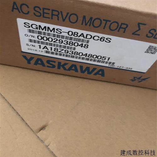 议价安川伺服电机SGMMS-08ADC6S全新包装议价