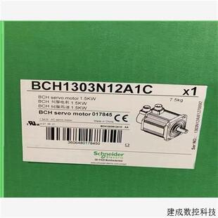 议价施耐德BCH1303M12A1C/BCH1303N12A1C/BCH1303N32A1C/BCH1303N