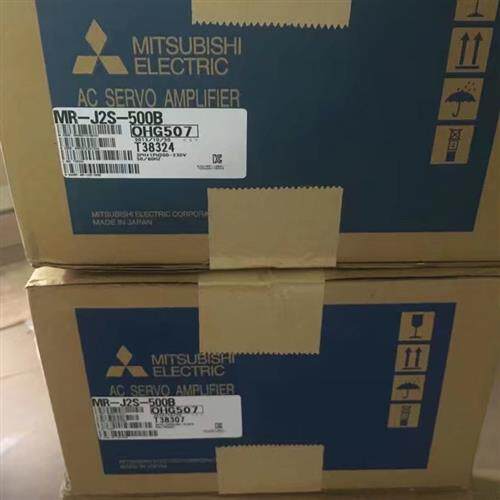 议价供应伺服驱动器MR-J2S-500B  议价