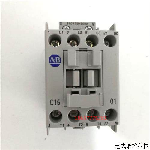 议价原装正品AB罗克韦尔交流接触器100-C16*01 100-C16A01 AC110V