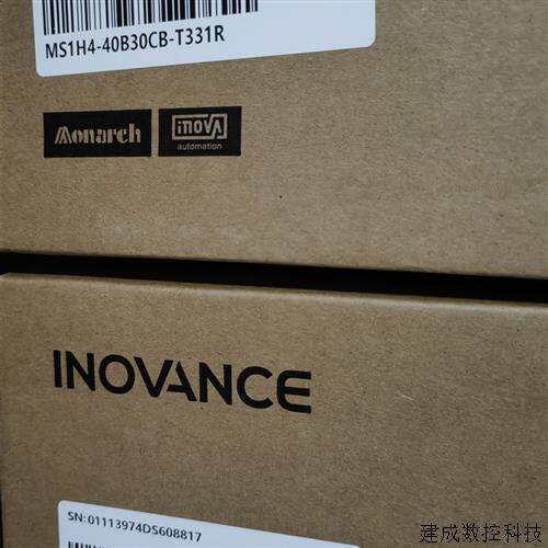 议价汇川Ms1h4-40B30CB-T331R全新原装正品