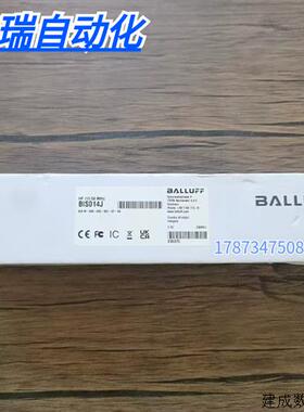 议价全新原装正品 巴鲁夫 BIS014J 读写头 BIS M-408-045-001-07-