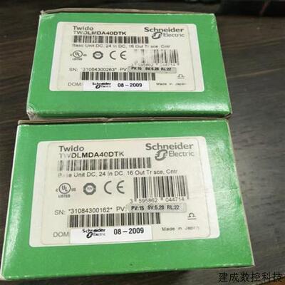 议价施耐德TWDLMDA20DRT/LMDA20DTK/LMDA20DUK/LMDA40DTK/LMDA40D