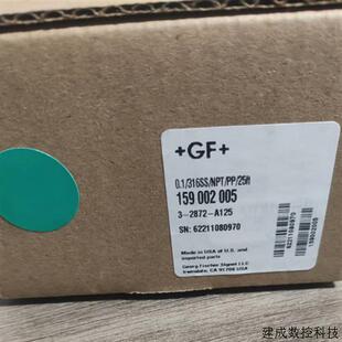议价GF+电导率3-2872-A125