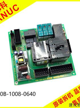 议价A20B-1008-0640 发那科数控机床 电源继电器板 原装 全新现货