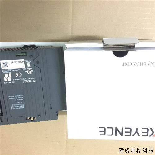 议价KV-ML16V基恩士keyence原装可程式设计控制器低价销售 询价为