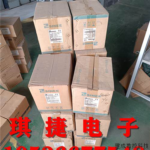 议价正弦变频器 SINE303-1R5G/2R2P 已测试好 实物图 工程余货1.5