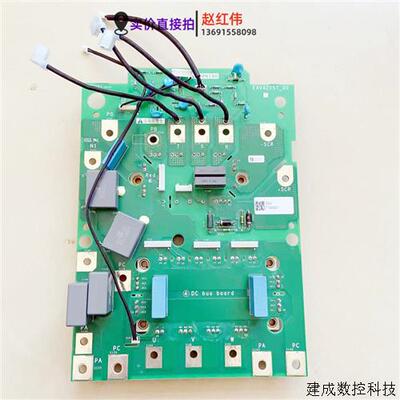 议价EAV42257-00施耐德变频器ATV610-630-930-30-37-45KW底驱动功
