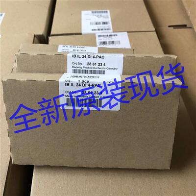 议价全新PHCENIX CONTACT模块IB IL 24 DI 4-PAC 现货286