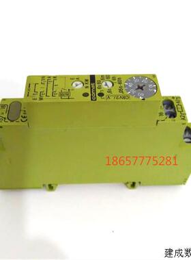 议价正品原装进口瑞士COMAT CRV2 UC24V 0.5S-60H 继电器CRV2/...