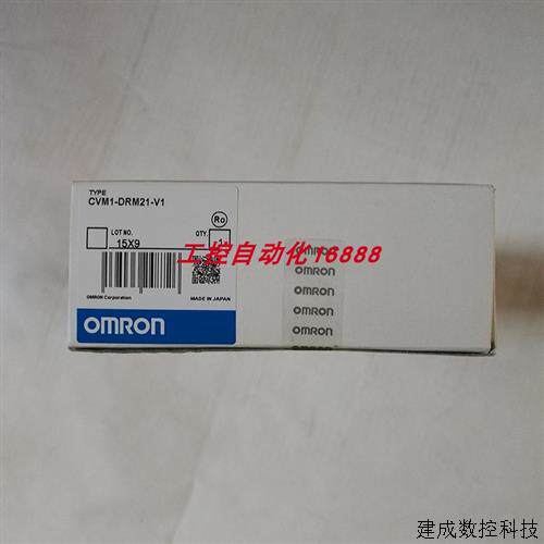 议价程控器CVM1-BC053 3G8F6-CLK21 C200H-TC002 3G8F5-SLK21-E