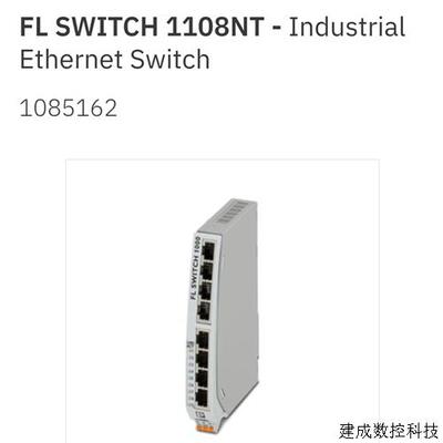 议价1085162 FL SWITCH 1108NT 菲尼克斯交换机全新原装订货