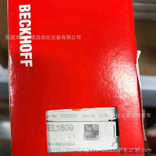 议价BECKHOFF/倍福 EL1809 模块 EL1804 全新原装 库存现货 议价