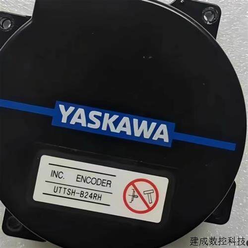 议价安川UTTSH-B24RH/UTTAH-B24RH/UTTIH-B20FK/UTTAH-B20F
