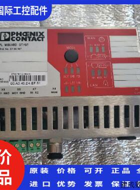 议价康士伯FL MGUARD GT/GT 2700197 康士伯OO.AO.45.D4.EF.51