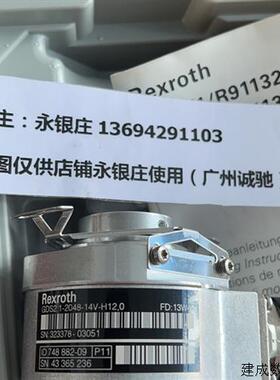 议价Rexroth编码器 GDS2.1-2048-14V-H12 ID 748 882-09 全新编码