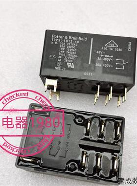 议价T92S11D12-48 全新原装泰科TE继电器