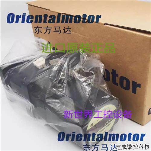 议价东方马达ASM66MC-H100 ARM66MC-P10 ASM66MA-P50 ASM66MCE-H1