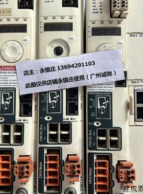 议价 LXM32AU90M2 LXM32AD18M2 LXM32MD30N4 伺服