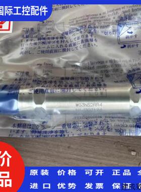 议价ENTEGRIS 线上气体过滤器WG3NS2RR4