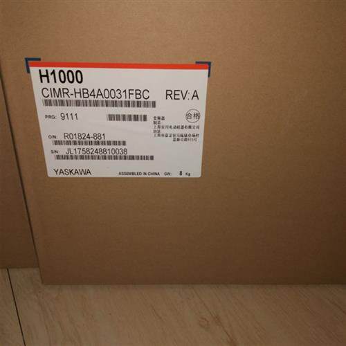 议价CIMR-HB4A0024FBC 7.5KW 380V 正品现货
