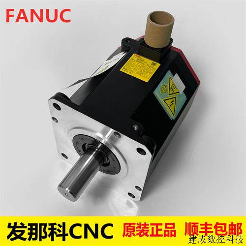 议价is30/2000 A06B-0087-B103 发那科FANUC法兰克伺服马达原装马