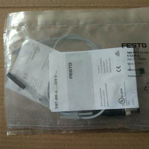 议价FESTO 费斯托 传感器 SMT-8M-A-PS-24V-E-0,3-M12 574337 现