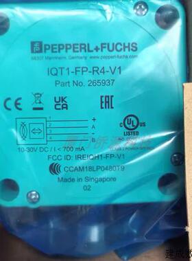 议价IQT1-FP-R4-V1倍加福RFID读写头感测器 货号:265937全新原装