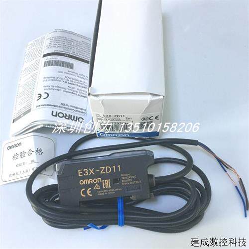议价全新原装现货E3X-ZD11日本欧姆光纤放大器E3X-NA11 E3X-SD11