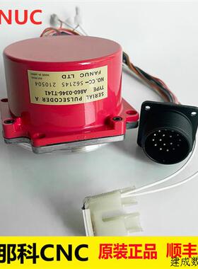 议价A860-0346-T141 原装正品FANUC法兰克发那科配件伺服编码器质