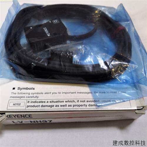 议价全新原装KEYENCE基恩士LV-NH37