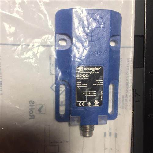 议价Wenglor 威格勒全新原装正品J1DH003现货