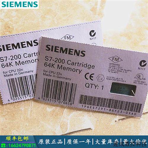 议价6ES7291-8BA20/8GF23-0XA0 产品S7-200cn 记忆卡电池模块 B
