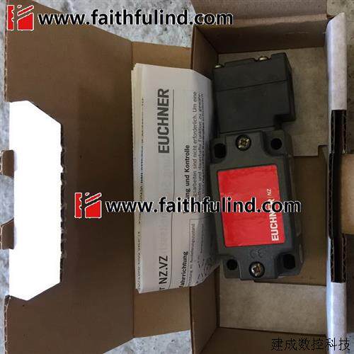 议价Euchner 085676 安士能全新安全开关 NZ1VZ-538E-M