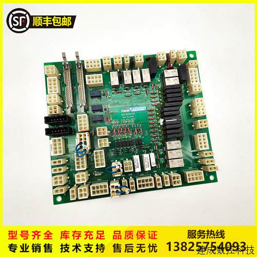 议价MAZAK马扎克机床IO板AP2板继手机电池D65UB004310 D65UB00465