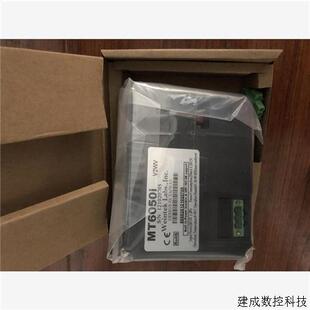 议价全新原装威纶MT6050i V1WV/IV2WV MT6050IP 6051IP TK6051IP