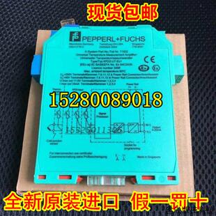 议价KFD2-STC4-EX1 KFD2-STC4-Ex2 倍加福KFD2-STC4-EX1.2O/1.20-